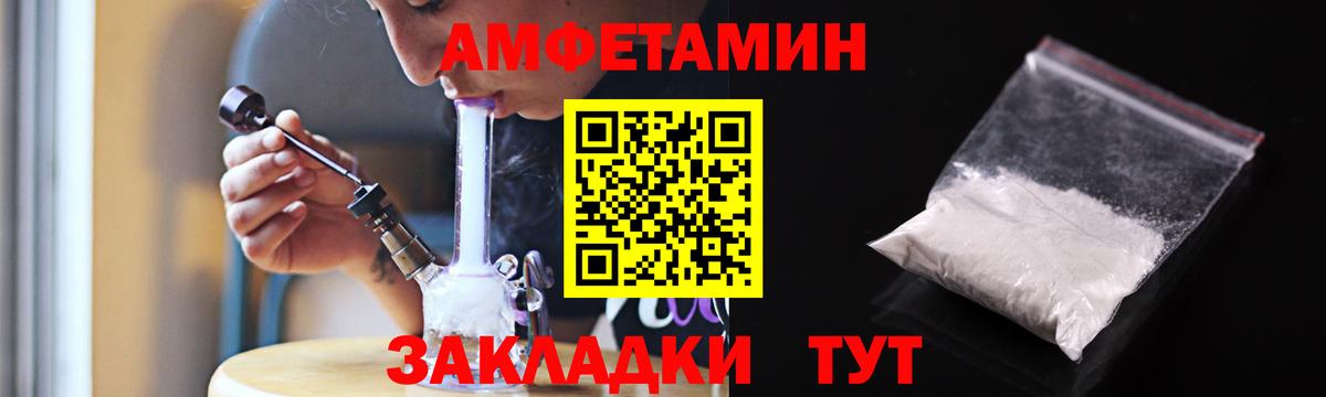 ГАШ  Котельники  Меф МЯУ МЯУ   Вход с VPN  Марихуана  НБОМе 