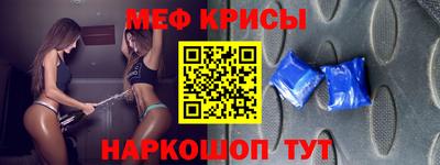 хмурый Камышлов