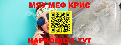спиды Кандалакша
