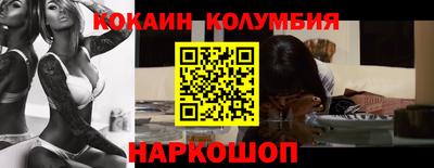 спиды Кандалакша