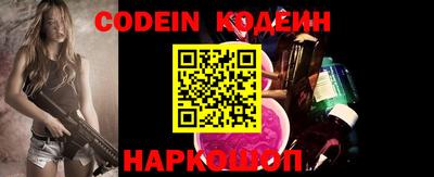 герыч Кингисепп