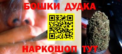 мефедрон VHQ Канаш