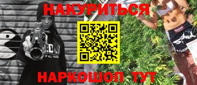 хмурый Камышлов