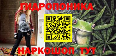мефедрон VHQ Канаш