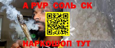 хмурый Камышлов