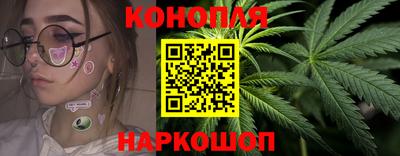 мефедрон VHQ Канаш