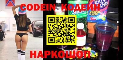 хмурый Камышлов