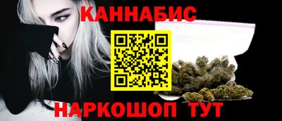 спиды Кандалакша