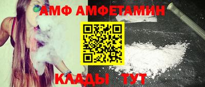 хмурый Камышлов