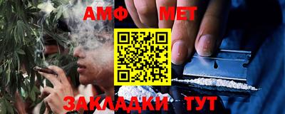 хмурый Камышлов
