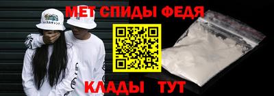 хмурый Камышлов