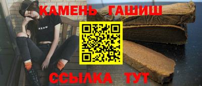 спиды Кандалакша