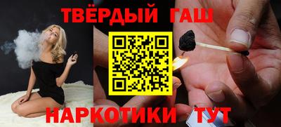 спиды Кандалакша