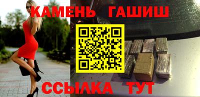 мефедрон VHQ Канаш