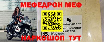 хмурый Камышлов