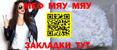 спиды Кандалакша